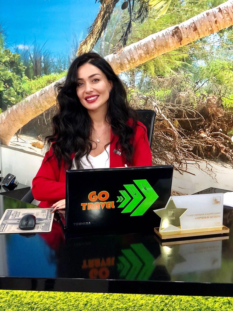 Լիանա Սահակյան - Տնօրեն